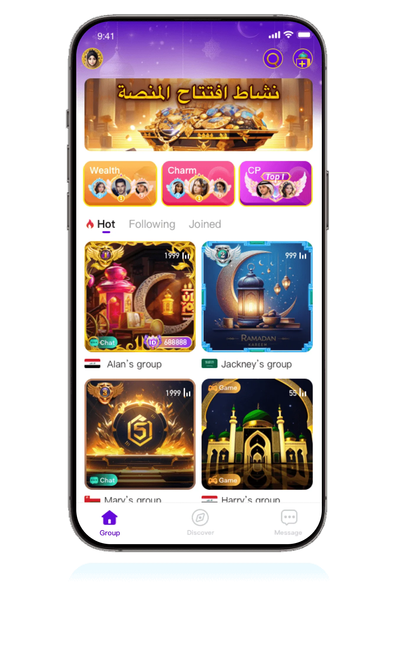 Wala app preview
